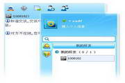 太原SEO：助力企业实现线上爆发，稳步提升市场竞争力