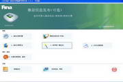 SEO站长必备的十大工具有哪些
