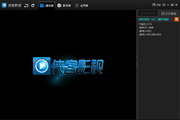 襄阳SEO排名收费：高效提升您网站的在线可见度