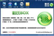 SEO网站内部优化方案：提升网站流量与SEO排名的全面指南