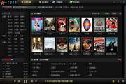 短位qq号哪里买教育版最新版