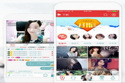 南京排名SEO优化：让您的网站在搜索引擎上大放异彩