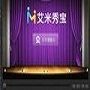 qq靓号买卖iOS最新版