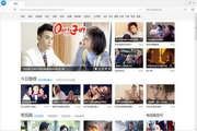 买9位太阳qq号一键安装版最新版