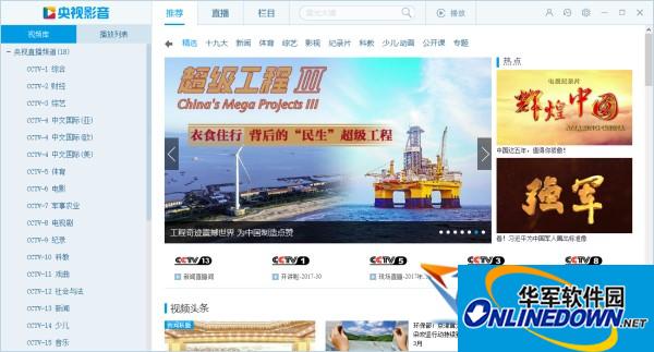 qq靓号买卖娱乐版最新版