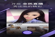 常州SEO网站排名：让您的网站在互联网上脱颖而出