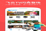 海外网站SEO优化：全球市场轮到你了！