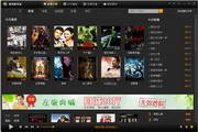 跨境电商SEO搜索引擎营销方式详解