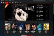 外贸优化SEO：提升国际业务竞争力的关键策略