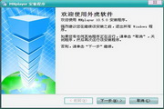 云搜SEO：引领数字营销新时代的关键工具