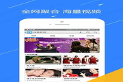 提升你的网站排名：全面的SEO学习课程