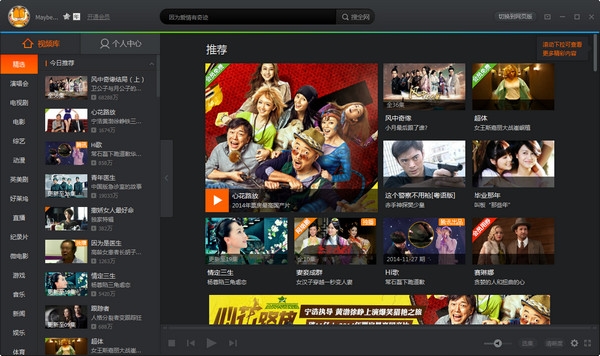 苏州优化排名SEO：让您的企业在搜索引擎中脱颖而出