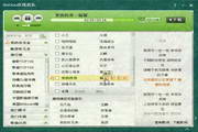 提升垫江seo排名：从基础到高级策略全解析
