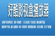 SEO从入门到精通：助你在数字世界中脱颖而出