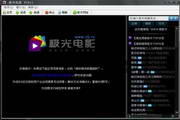SEO黑帽排名：你了解多少？