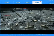 文昌SEO排名软件：助你网站稳步攀升搜索引擎排名的秘密武器