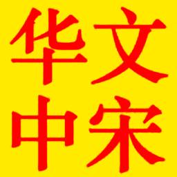 提升临沂网站排名，SEO技巧解密