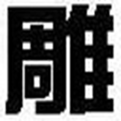 提升“伟哥seo搜索排名”的秘诀：全面SEO优化指南