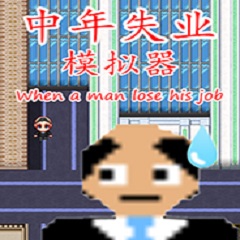 重庆SEO排名企业：助力您的网站迅速攀登搜索引擎前列